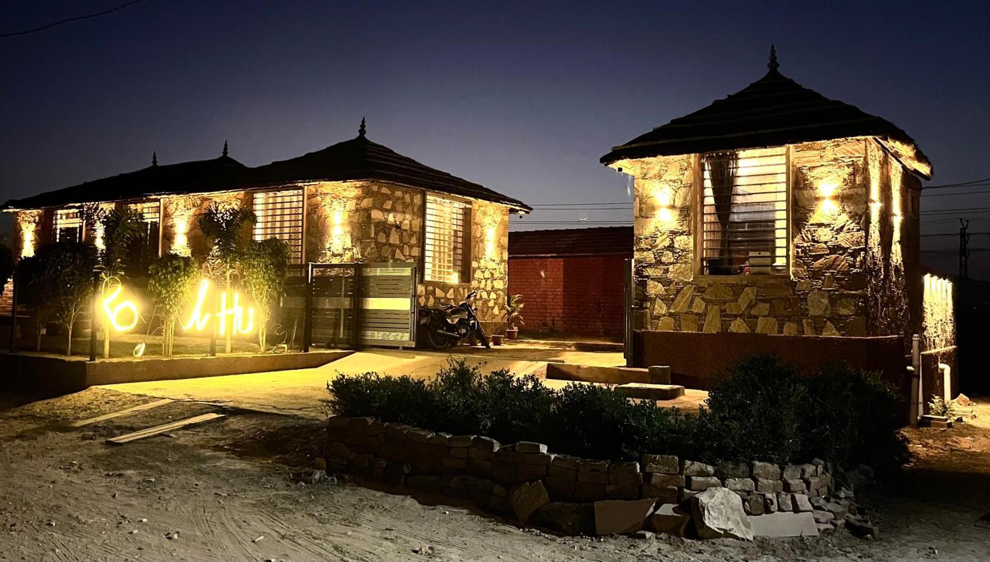 The Royal Hut Hotel Ajmer Exterior photo